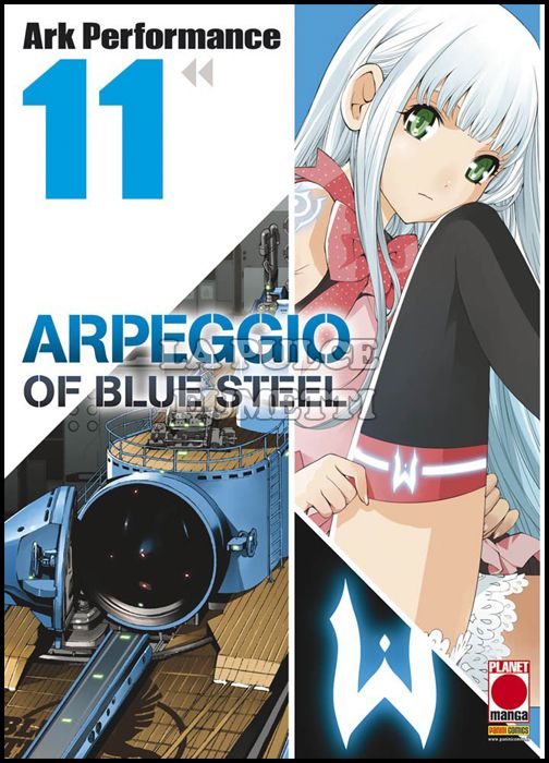 ARPEGGIO OF BLUE STEEL #    11